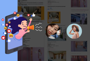 Grefun_Portfolio_馨汝06