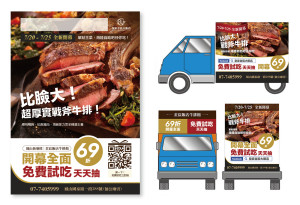 grefun_portfolio%e9%87%91%e5%ae%b804