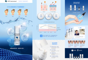 Grefun_Portfolio高一02