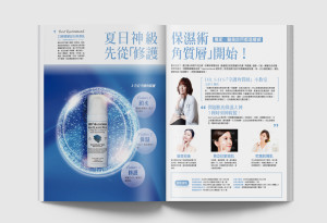 Grefun_Portfolio高一03