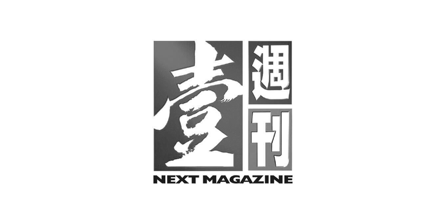 Media_Logo_一週刊