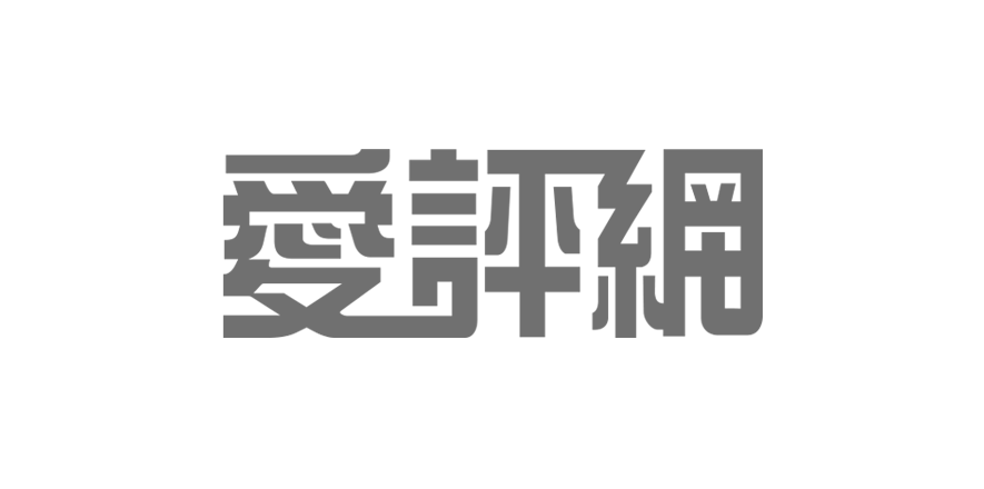 Media_Logo_愛評網
