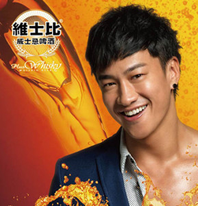 Portfolio_三洋維士比