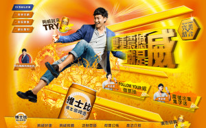 Portfolio_三洋維士比01