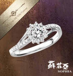 Portfolio_蘇菲亞珠寶_01