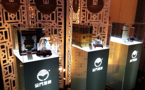 Portfolio_金門酒廠03