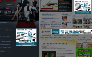 台灣戲劇表演家_Media02