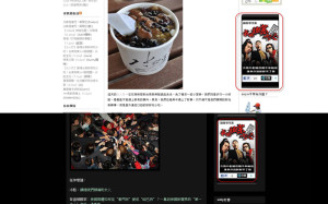 台灣戲劇表演家_Media04