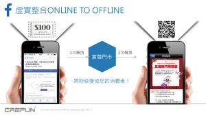 螢幕快照 2014-07-04 下午7.01.53