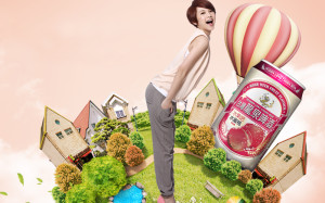 青島啤酒_楊丞琳03