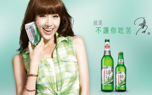 青島啤酒_隋棠01