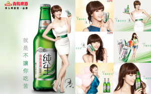 青島啤酒_隋棠03